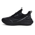 Lightweight Air Cushion Running Shoes for Men | Speed Training